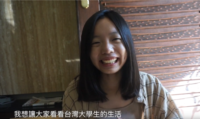 Ms CHENG Chia Yu, a member of the Eighth Service Team from Taiwan, in a video she produced to introduce BCKSS students to university life in Taiwan